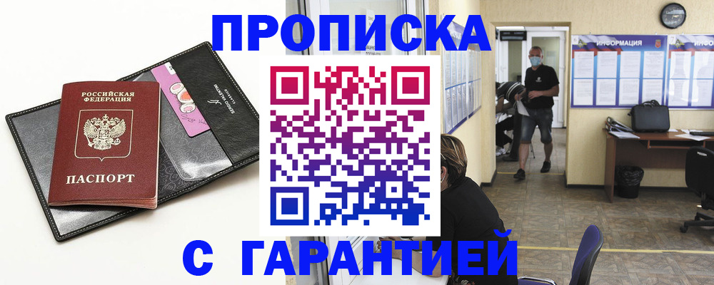 форма 3 в Сосенском